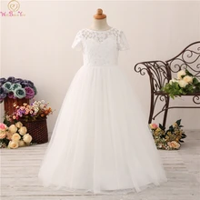 Lovely Lace Flower Girl Ball Gown Dresses For Weddings Short Sleeve Hollow Back Kids First Communion Pageant Fluffy Gowns 2019 lovely little girls birthday dress flower girl dresses short sleeves ball gown button applique lace first communion gowns