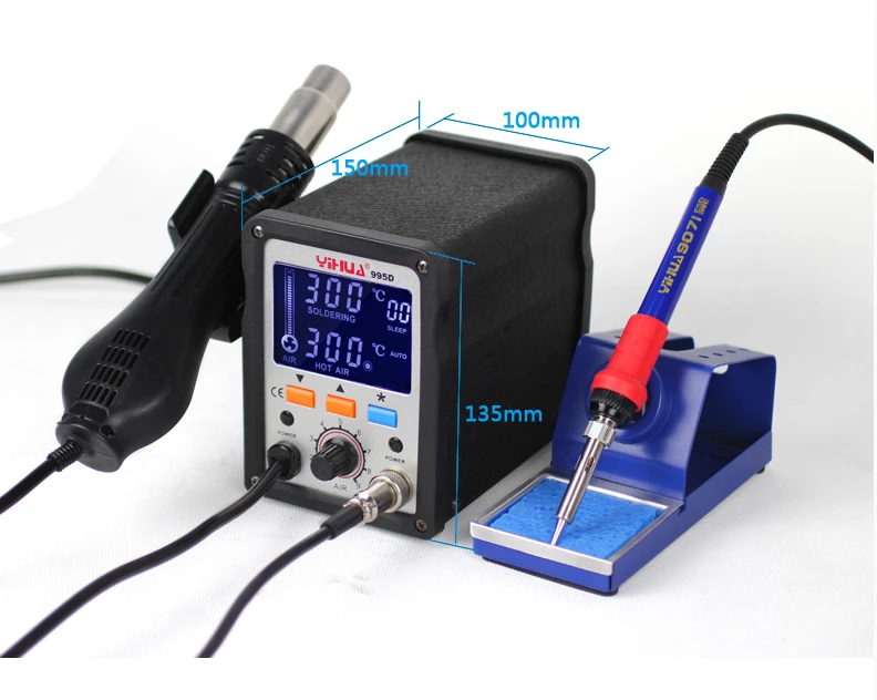 2 in 1 LCD SMD Rework Station YIHUA 995D With Soldering Iron