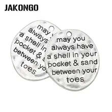 6pcs Tibetan Silver Plated Shell in your Pocket Sand between Toes Charms Pendants Fit Bracelet Jewelry Making Handmade 29x26mm