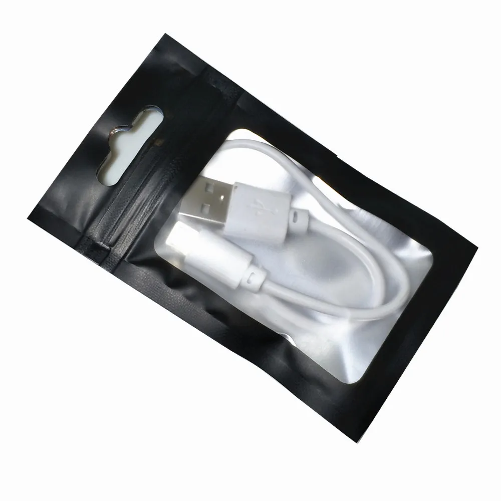 磨砂黑色阴阳铝箔袋 E