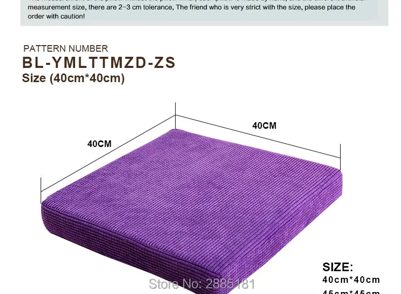 Corduroy-Tatami-Cushion-790-01_06
