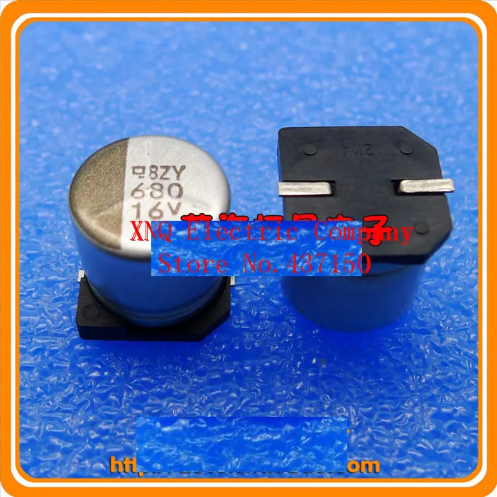 Резистор 680 smd