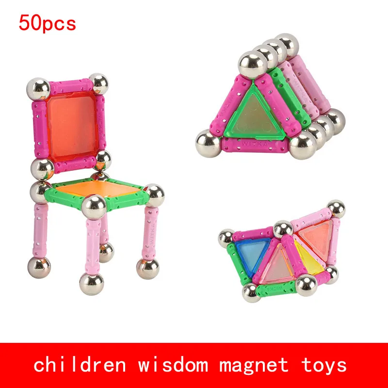 50pcs fantasy stick DIY creative children wisdom toys