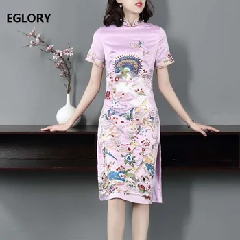 

Top Quality Brand Qipao Dress Vintage Party Women Luxurious Embroidery Short Sleeve Bodycon Sheath Dress Purple Blue Wine Red