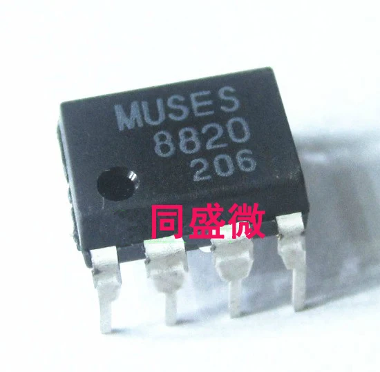 8820 MUSES8820|muses8820| - AliExpress