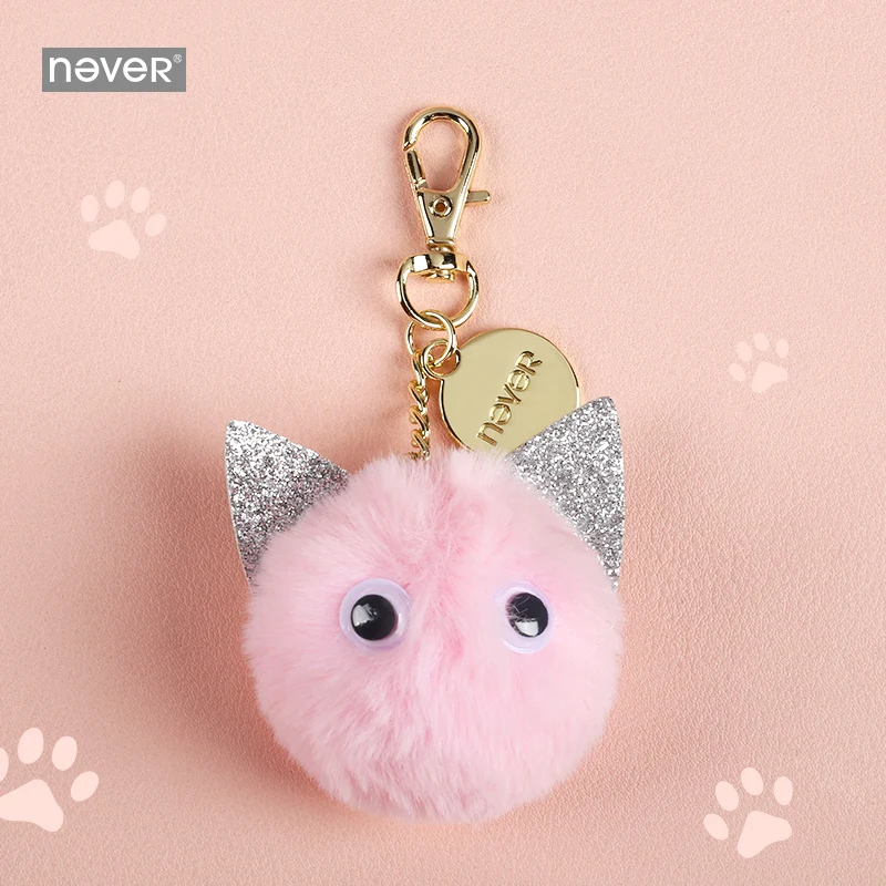 

Never Cute Cat Hairball Notebook Pendant Kitty Keychain Planner Diary Decorative Accessories Kids School Student Gift Stationery