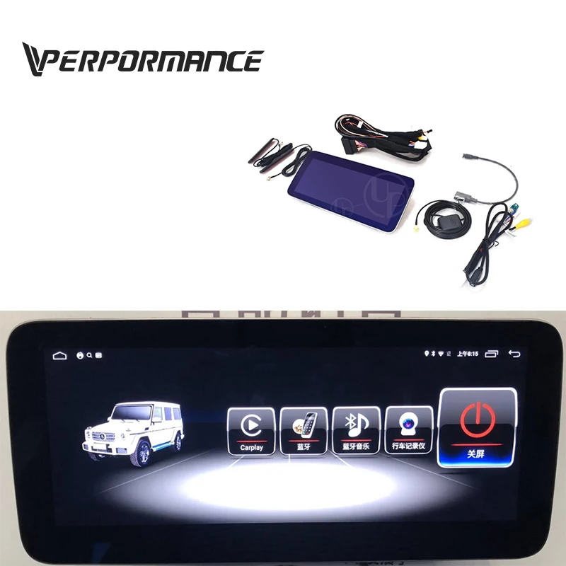 NaviFly 10,2" Android 7,1 четырехъядерный автомобильный dvd-плеер для MB G Class W463(2011-) NTG 5,0 gps навигация с DVR DAB+ TMPS