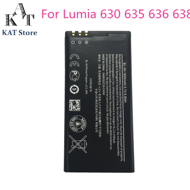 Аккумулятор для телефона BL 5H 1830mAh Nokia Lumia 630 635 636 RM 978 Высококачественная батарея