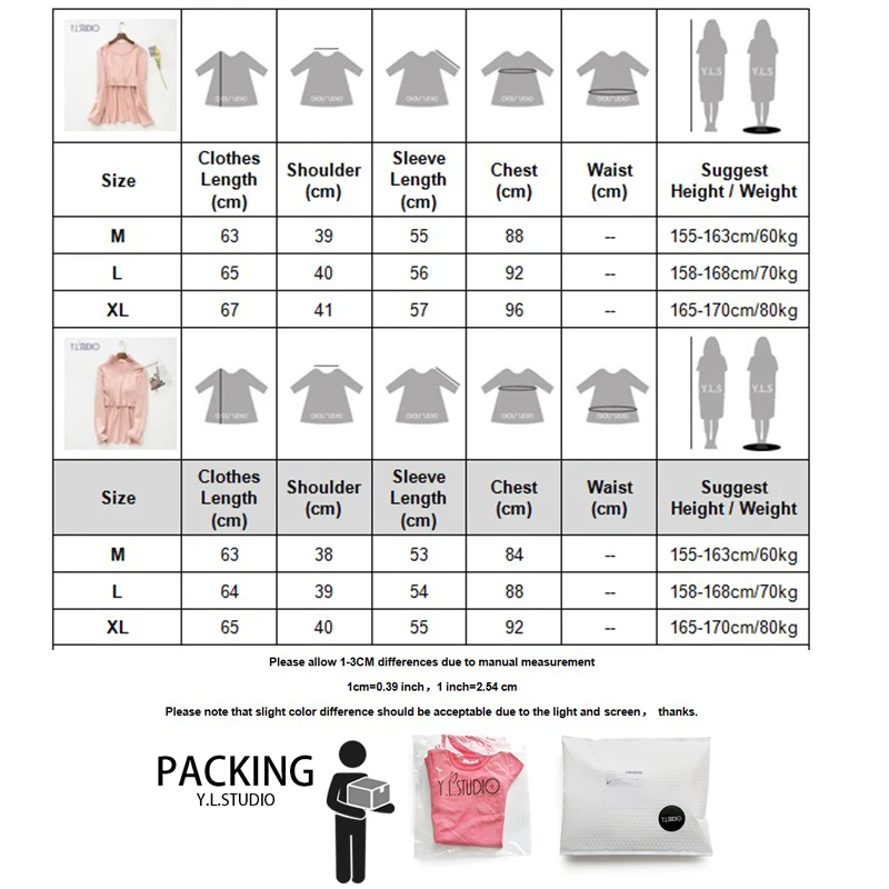 Suit for feeding Clothing for pregnant women Winter Clothes Nightie for feeding Premamma Clothing Winter Breast-feeding shirt Suit for feeding Clothing for pregnant women Winter Clothes Nightie for feeding Premamma Clothing Winter Breast-feeding shirt