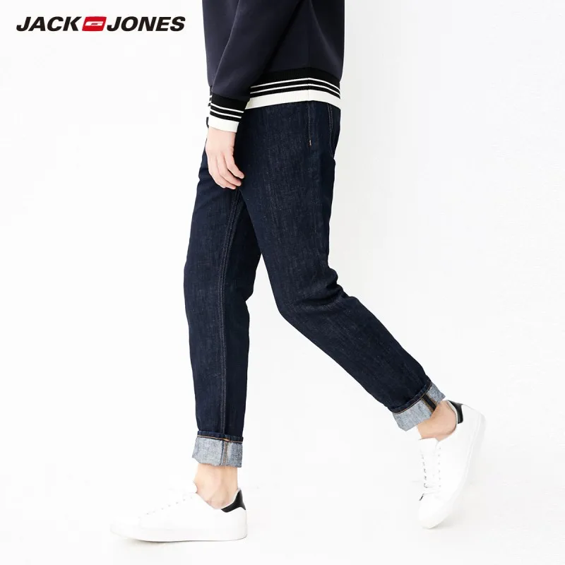 

JackJones Men's Cotton Linen Tapered Denim Pants E|218132517