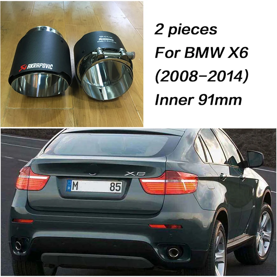xiang-bmw x6 08-14