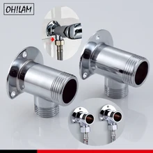 Аксессуары для оборудования настенный вход и выход адаптер Твердый латунный клапан свободный водный путь Скрытый кран Душевая система разъем