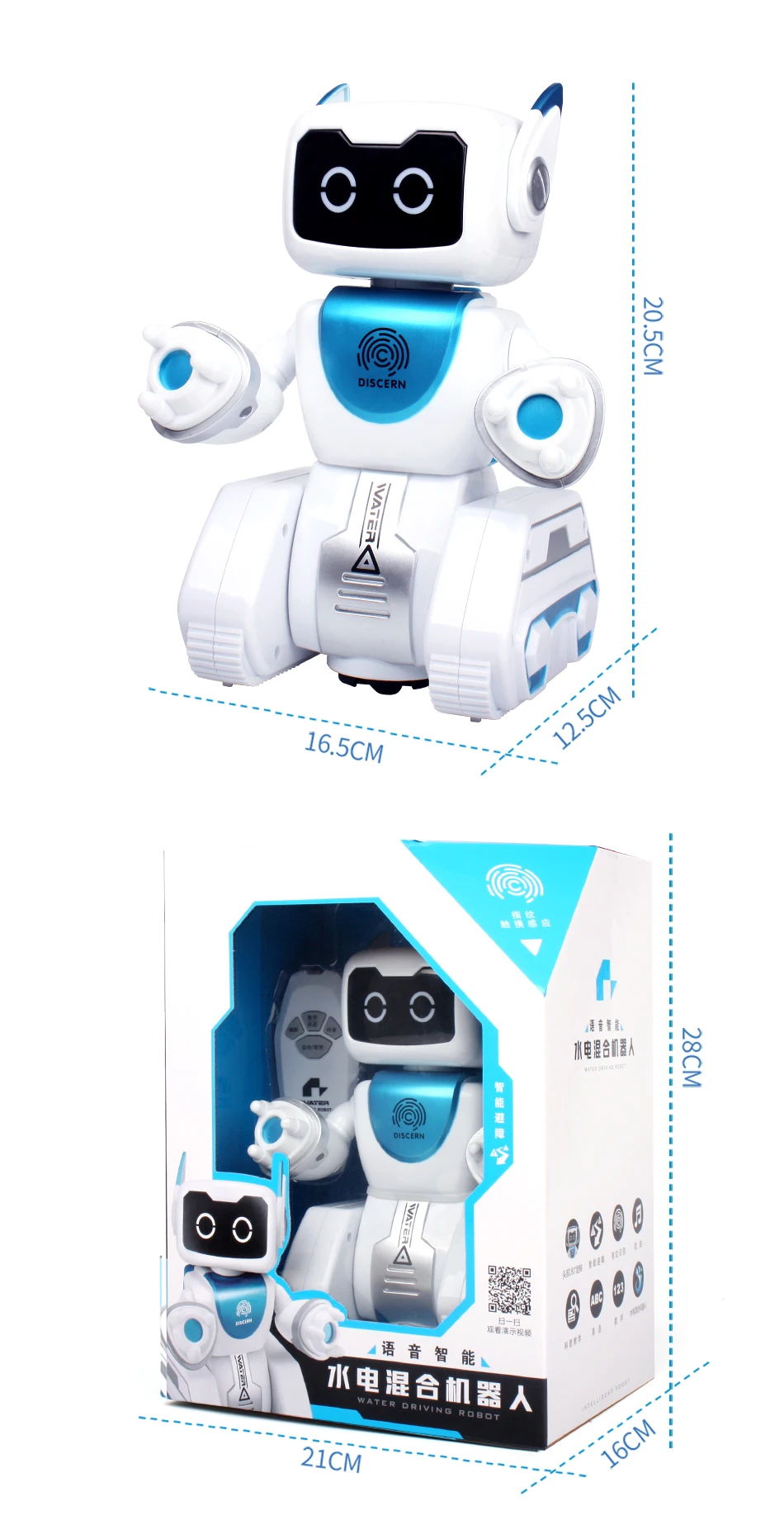 Вода RC умный робот интеллектуальное Программирование дистанционное управление роботика игрушка Biped Гуманоид робот фигурка игрушка для ребенка подарок