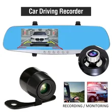 TFT LCD HD 1080P Car DVR font b Camera b font Rearview Mirror 170 Degree Dual