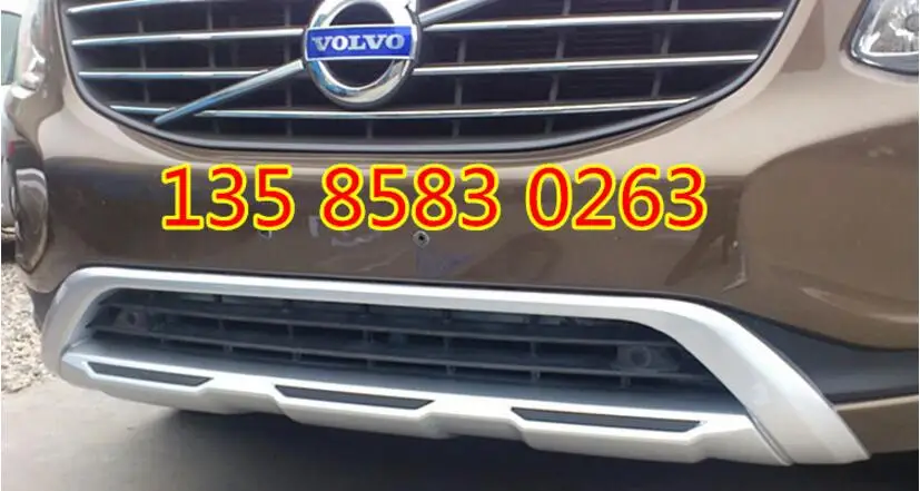QQ20180116222445