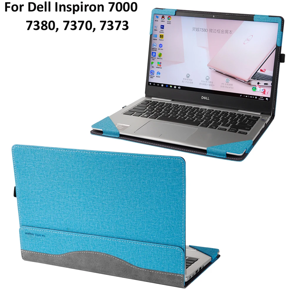 New Laptop Case For DELL Inspiron 7000 7370 7373 7380 Sleeve PU Leather