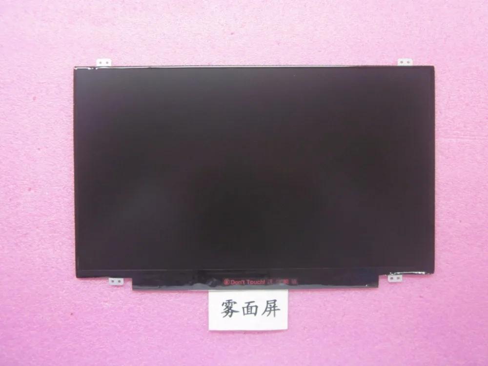 t440  04Y1585  HD+