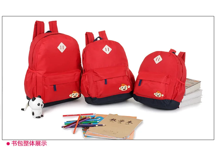 Рюкзак для мальчиков для детского сада с мультяшной обезьянкой, нейлоновые детские рюкзаки, детские школьные сумки для начальной школы для маленьких девочек