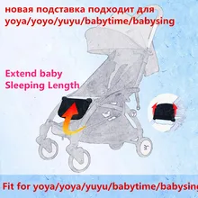 2017 nouveau bébé poussette accessoire repose-pieds noir 16 cm plus général marchepied pour babytime yoya poussette bébé sommeil elargir conseil