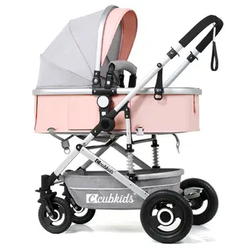 

Kidlove PLUS 2 in 1 ultra light dampening folding For Children Portable Lying Sitting Baby Stroller Outdoor Travel free shippin