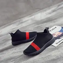 Женская спортивная прогулочная обувь г. Кроссовки дышащие сетчатые туфли с буквенным принтом на шнуровке для пары Размеры 35-42