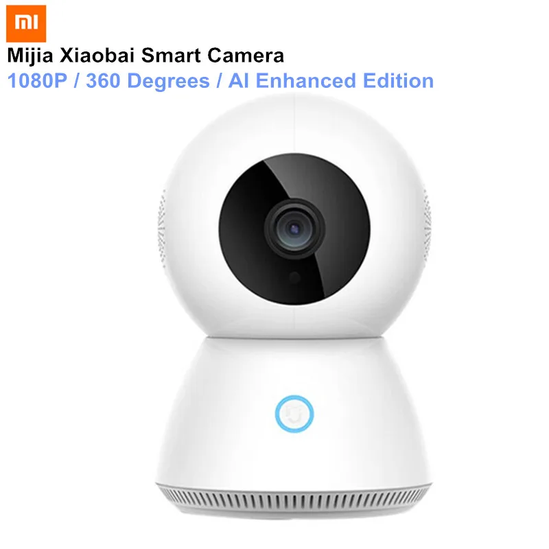 Xiaomi Mijia Xiaobai 1080P Enhanced Edition 2018