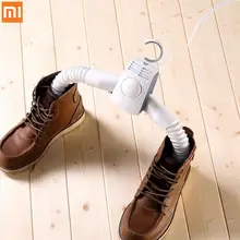 Xiaomi Smart frog интеллектуальная многофункциональная обувь сушилка для одежды керамика мульти-эффект стерилизации очистки воздуха сухой