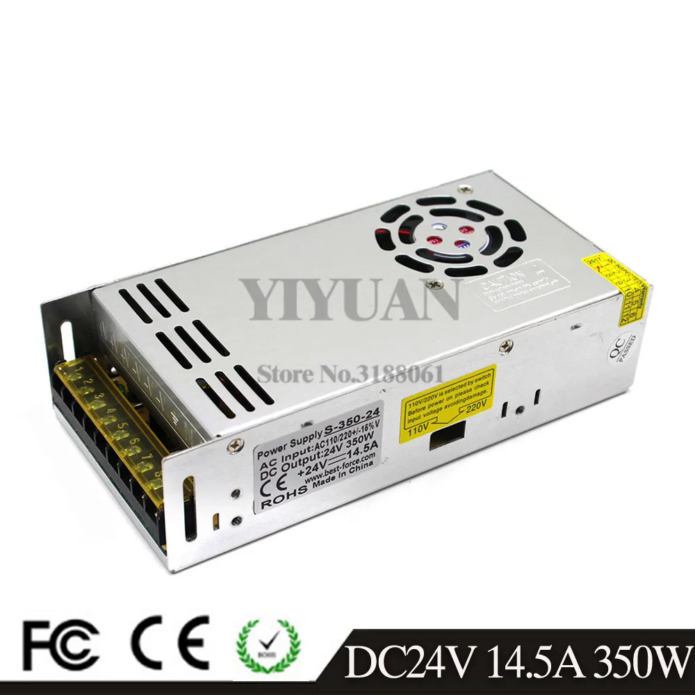 24v350w