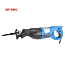Multifunctional Woodworking Cutting Machine SR-5402 Electric Saw Metal Cutting Machine Woodworking Saw 220v 50Hz 850W 0-2700rpm