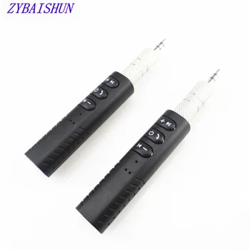 

Portable Car USB Bluetooth Sensors for Citroen C-Quatre C-Triomphe Picasso C1 C2 C3 C4 C4L C5 Elysee/DS-series