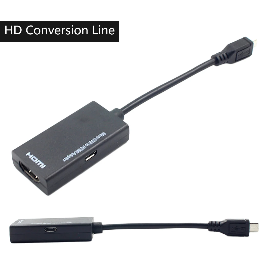 Micro USB к HDMI Кабель-адаптер высокого качества Mirco USB к HDMI HD кабель преобразования для мобильного телефона планшета ПК и других устройств