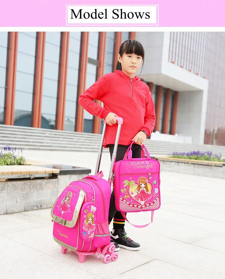 Дети Прокатки сумки на колесах детей колесных школьный рюкзак для девочек Школьный рюкзак тележка rolling путешествия рюкзак мешок