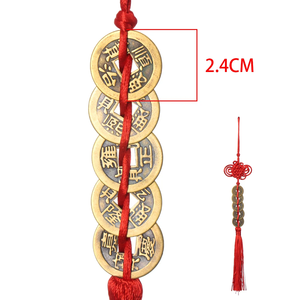 1 шт. красный китайский узел фэн-шуй 6 стилей на удачу, амулет, древние монеты, защита здоровья, Фортуна, Декор для дома и автомобиля