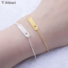 V Attract  Gold Filled Chain Pulseira Masculina 2018 Vintage Jewelry Tiny Heart Bar Charm Bracelet Women Friendship Gift
