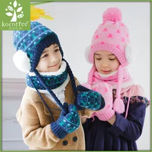 Детская зимняя теплая шапка шарф перчатки 3 шт. ушные защитные шапки BoysGirls зимние шапочки головной убор Детская шапка с помпоном B-8756