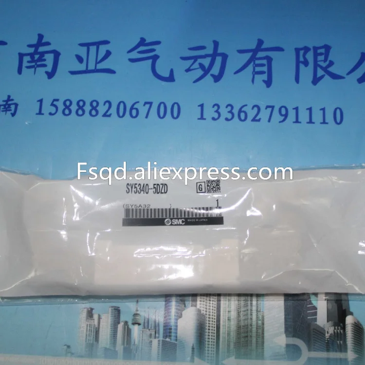 SY5340-5DZD SMC solenoid valve electromagnetic valve pneumatic component SY5340-5DZD SMC solenoid valve electromagnetic valve pneumatic component