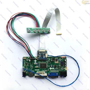

HDMI VGA DVI LCD Controller Board Monitor EDP LED driver Kit for LP156WF6(SP)(K3) 1920X1080 LP156WF6 SPK3 panel display