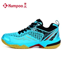 Kumpoo бадминтон обувь для Для женщин Для мужчин дышащие противоскользящие амортизатор спортивные кроссовки KH-A81