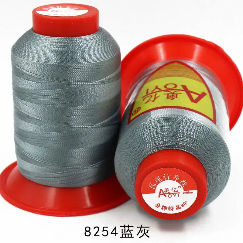 210D/2 fil полиэфирная швейная нить для машины 100 цветов 0,25 мм оверлочная нить обувная нить для высокоскоростной швейной машины - Цвет: 8254