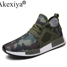 Akexiya уличная Военная камуфляжная спортивная обувь для мужчин дышащая сетка армейский зеленый/черный кроссовки Треккинговая обувь кроссовки