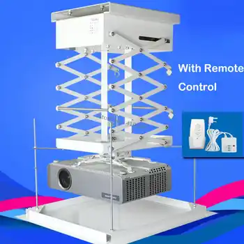 Easy Installation Good Price Projector Lift 220v To 240v Motorized