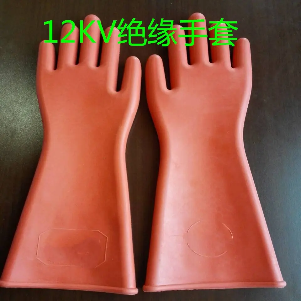 

12KV insulated gloves prevent electric live working labor insurance Rubber gloves high voltage electrician genuine