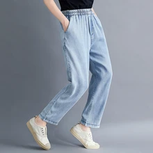 Женские Летние Осенние винтажные синие шаровары джинсы джинсовые брюки женские свободные высокая эластичная резинка на талии джинсовые брюки