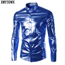 Ночной клуб Для мужчин платье рубашка по-прежнему ярко золото мужской рубашки с длинным рукавом Мода Для мужчин swear рубашка для отдыха Для мужчин s Костюмы