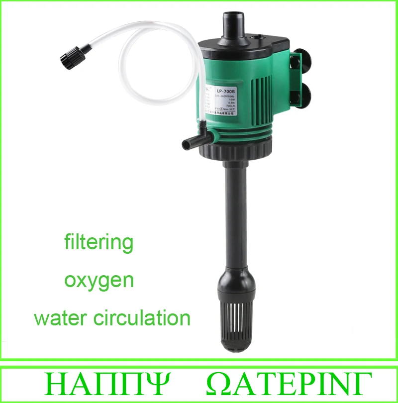 14W 1000L/H Aquarium Air Pump Filter Pump With Three  