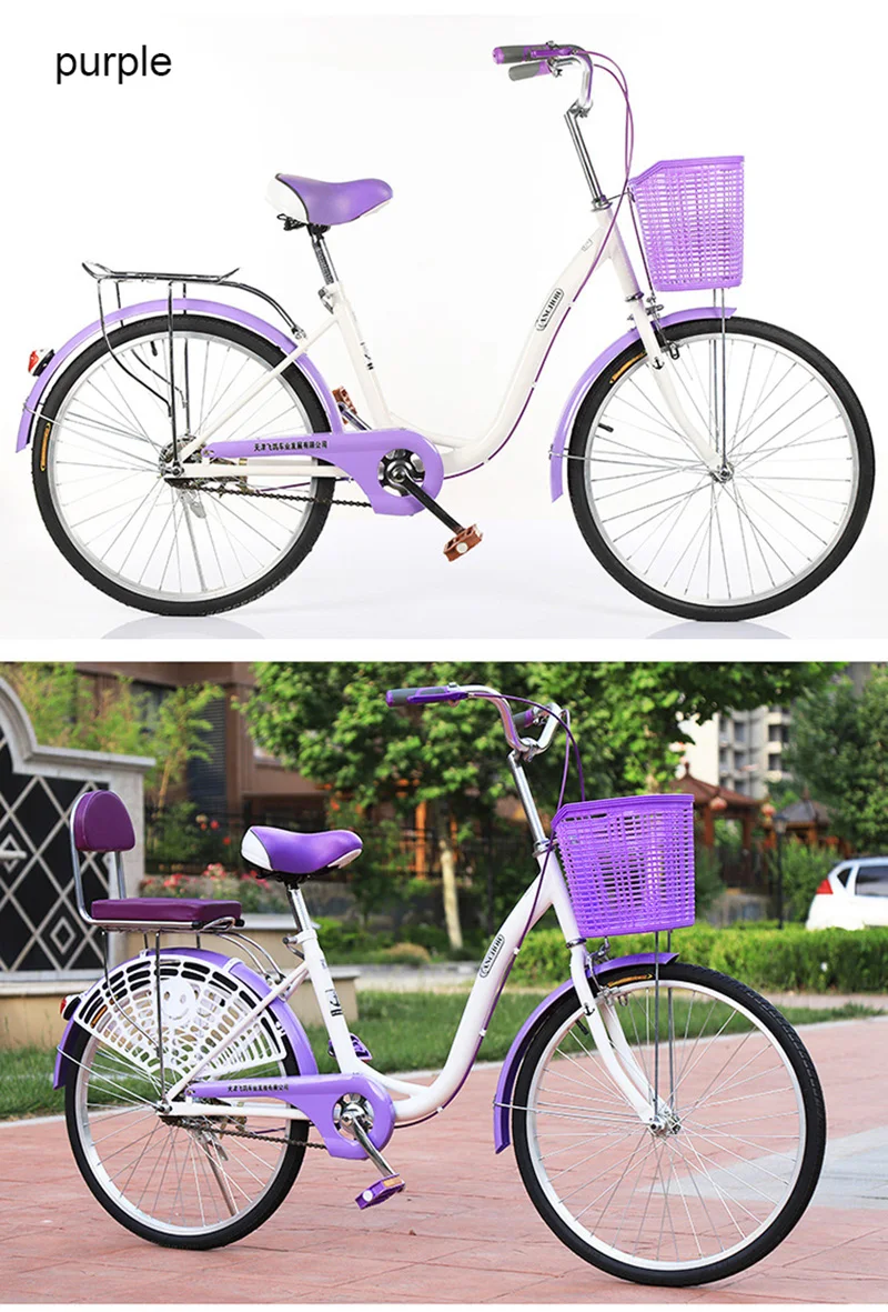 Perfect 24-Inch Adult Road Bike City Commuter Car Male And Female Pedaling Bicycle 6 Perfect 24-Inch Adult Road Bike City Commuter Car Male And Female Pedaling Bicycle 6