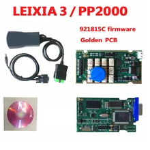 DHL бесплатно! Универсальный PPS2000 lexia 3 принуждение ситроен peu-диагностический инструмент PP2000 Lexia3 кабель Diagbox