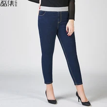 2017 Woman Jeans plus Size Casual high Waist jeans skinny Denim Pants Black Blue Brand Warm