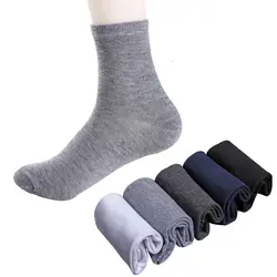 10 шт. = 5 пар Для мужчин Бизнес Повседневное Носки для девочек Однотонные черные модные короткие носки Meias антифрикционных дезодорант