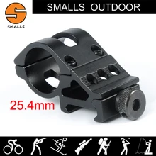 Ar15 аксессуары охотничий алюминиевый Тактический 25,4 мм Диаметр офсетный фонарик крепление для 1 дюймов подходит 20 мм Пикатинни для прицела
